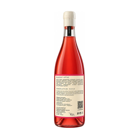Nodo’s Chkhaveri Dry Rosé Wine 2025 750ml 12% rear bottle