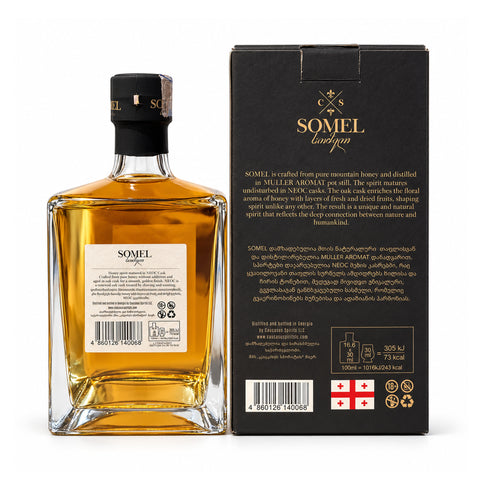 Rear view of Somel NEOC Cask Honey Spirit 500ml bottle and matching gift box, barcode 4860126140068