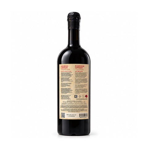 Tchotiashvili Budeshuri Saperavi 2017 Collection dry red qvevri wine, 750ml 14%, back label | ჩოტიაშვილი ბუდეშური საფერავი 2017 საკოლექციო მშრალი წითელი ქვევრის ღვინო, 750მლ 14%, უკანა ეტიკეტი