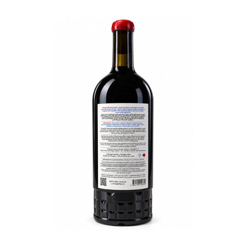 Tchotiashvili Chveni Ezo 2024 Dry Red Wine 750ml 13.5% (Georgia); back bottle label