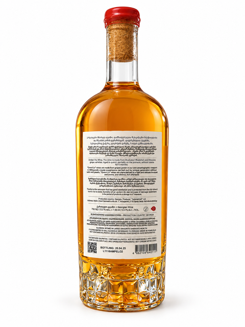Tchotiashvili Chveni Ezo amber dry wine 2024 back white background