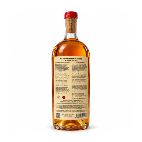 Tchotiashvili Kakhuri Mtsvivani SB 2019 dry amber wine 750ml 13%, back bottle on white background / ჩოთიაშვილი კახური მცვივანი SB 2019, უკანა ხედი თეთრ ფონზე
