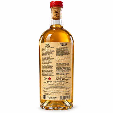 Back label of Tchotiashvili Khikhvi Reserve 2020 Dry Amber Wine 750ml bottle, showcasing details and text of this Georgian amber wine.