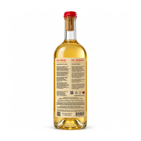 Back view of Tchotiashvili Kisi Mtsvane Collection 2017 dry white wine bottle with label details, 750ml, 13% alcohol content.