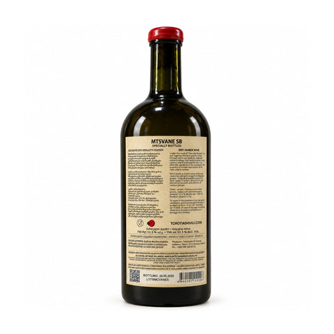 Tchotiashvili Mtsvane SB Dry Amber Wine 750ml 12.5% 2017 (Georgia), back label