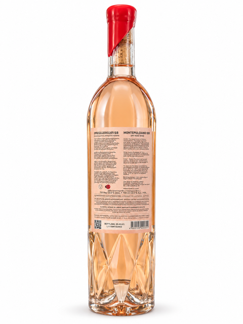 Back view of Tchotiashvili Nitsa SB Montepulciano Rose 2019 750ml bottle with natural cork and text details on label.