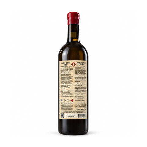 Tchotiashvili Rcheuli Qvevri Khikhvi Limited 2015 dry amber wine 750ml 13%, back | ჩოტიაშვილი რჩეული ქვევრი ხიხვი Limited 2015 მშრალი ქარვისფერი ღვინო 750მლ 13%, უკანა ხედი