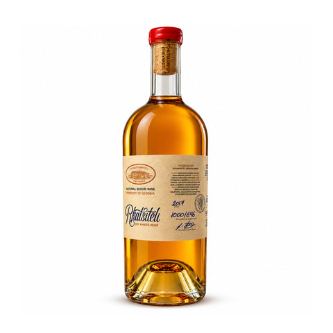 Tchotiashvili Rkatsiteli BV 2017 dry amber qvevri wine, 750ml 13%, front bottle on white