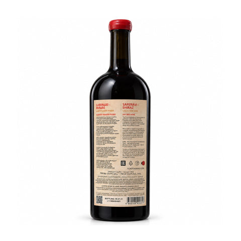 Back label of Tchotiashvili Saperavi Shiraz 2017 Dry Red Wine bottle, 750ml, 13% alcohol content, showcasing Georgian wine details.