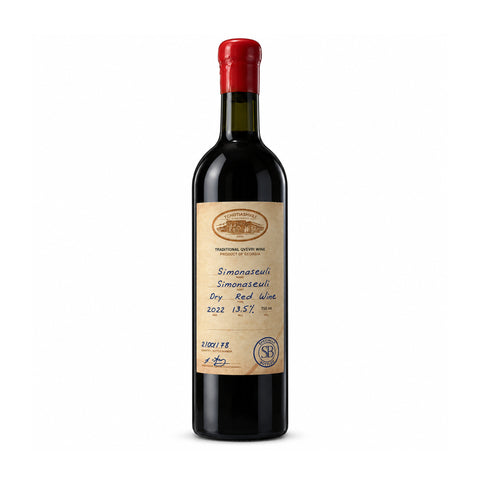 Tchotiashvili Simonaseuli SB 2022 — front / ჭოტიაშვილის სიმონასეული SB 2022 — წინა მხარე