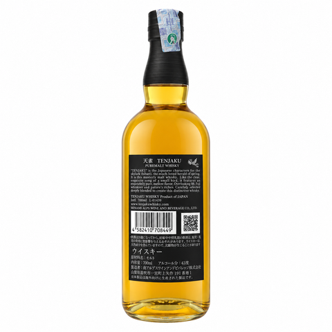 Tenjaku Pure Malt Whisky 700ml 43% bottle rear label
