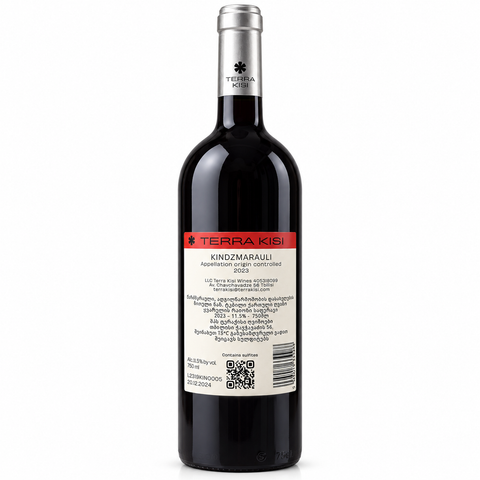 Terra Kisi Kindzmarauli 2023 semi-sweet red Saperavi wine 750ml 11.5% — back bottle on white background