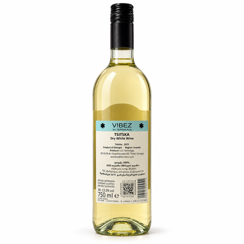 Terra Kisi ViBEZ Tsitska 2025 Dry White Wine 750ml bottle with blue label and black screwcap.