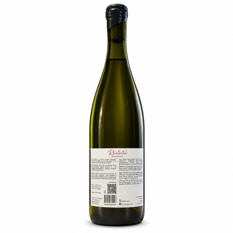 Rear view of Tiko Estate Rkatsiteli 2024 Dry White Wine 750ml bottle with label details.
